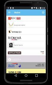 Consumers want apps that add value and convenien. Wallet For Android Apk Download