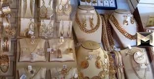 تشغيل مفاعل للأبحاث يختلف عن محطات الطاقة النووية. Ø³Ø¹Ø± Ø§Ù„Ø°Ù‡Ø¨ Ø§Ù„ÙŠÙˆÙ… ÙÙŠ Ø³Ù„Ø·Ù†Ø© Ø¹ Ù…Ø§Ù† Ø¨Ø§Ù„Ø¬Ø±Ø§Ù… Ø¹Ù„Ù‰ ØµØ¹ÙˆØ¯ ØªÙØªØªØ­ Ø¨ÙˆØ±ØµØ© Ù…Ø³Ù‚Ø· ØªØ¹Ø§Ù…Ù„Ø§ØªÙ‡Ø§ Ø§Ù„ÙŠÙˆÙ… Ø§Ù„Ø§Ø«Ù†ÙŠÙ† 1 Ù…Ø§Ø±Ø³ 2021 Ù…Ø§Ø±ÙƒØªÙ†Ø§