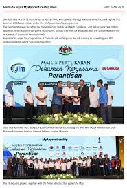 Pengarah penjara itu ialah penolong komisioner penjara mohamad rosidek musa. Portal Rasmi Jabatan Tenaga Manusia Jtm