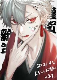にじさんじ おしゃれまとめの人気アイデア pinterest azure 2021 にじさんじ イラスト アニメ 男性 アートスタイル
