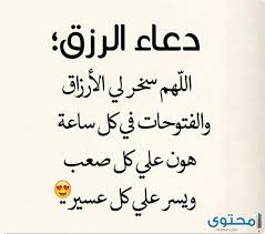 We did not find results for: Ø§Ù„Ø¬Ø³Ø± Ù…Ø¹Ø§Ø¯Ù„Ø§Øª Ø§Ù„Ø­Ø±ÙƒØ© Ø¹Ù†Ø§Ù‚ Ø¯Ø¹Ø§Ø¡ Ø§Ù„Ø±Ø²Ù‚ ÙˆØ³ØªØ± Ebbandflowconsulting Com