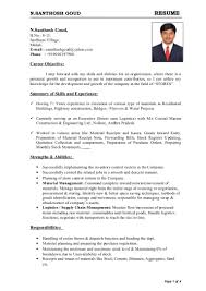 How to do applicatiopn letter for seaman ok ok. Marine Engineer Resume Tablon