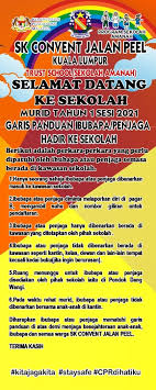 Home meets times rankings roster coaches facilities. Sk Convent Jalan Peel Photos Facebook