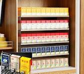 Amazon.com: Cigarettes Display Rack, Automatic Cigarette ...