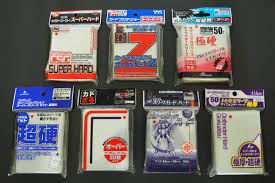 カードゲーマー