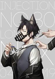 Animeboy Dog Blackhair Hot Anime Boy Anime Manga Boy
