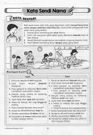Nota Tatabahasa Bahasa Melayu In 2020 Malay Language Body Preschool Language