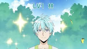 Ichiban ushiro no daimaou sub indo episode 1. 30 Daftar Rekomendasi Nonton Anime Bertema Game Terbaik
