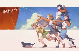 Pin On Anime