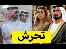 طحنون بن زايد بدون نظارة. Ø­Ù‚ÙŠÙ‚Ø© ØªÙ€ Ø­Ø±Ø´ Ù…Ø­Ù…Ø¯ Ø¨Ù† Ø²Ø§ÙŠØ¯ ÙÙŠ Ø§Ø¨Ù†ØªÙŠÙ‡ ØªØºØ±ÙŠØ¯Ø§Øª Ø¨Ø¯ÙˆÙ† Ø¸Ù„ Youtube