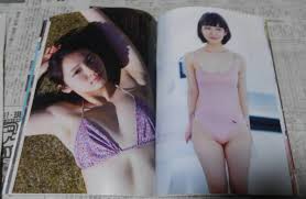 週刊プレイボーイ 歴代 吉岡里帆似 セクシー ベスト セレクション