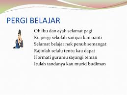 Lagu doaku merupakan lagu khusus yang ditujukan untuk ayah dan ibu, mengisahkan ketika rasa rindu kepada 2 sosok yang sangat berarti dalam hidup dimana ayah dan ibu yang mau membimbing dan membesarkan dengan tulus sedari kecil. Lirik Lagu Oh Ibu Dan Ayah Malaycuax