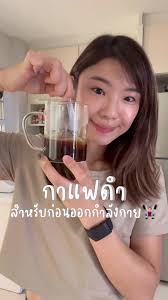 เทรนเนอร์นักกิน | Kiekiekieee (@kiekiekieee)