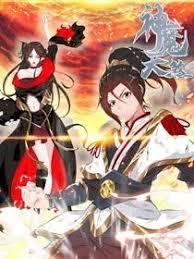 Korean , manhwa , yaoi , crime. Vengeance Of The Heavenly Demon Bahasa Indonesia Kyuroku Seni Bela Diri Seni Komik