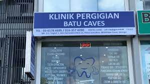 Mendiagnosis dan mengobati masalah pada gigi, gusi, dan bagian mulut pasien. Klinik Pergigian Batu Caves Dental Clinic In Batu Caves