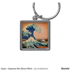 Japan Japanese Art Great Wave Off Kanagawa Keychain Zazzle Com In 2020 Japanese Art Great Wave Off Kanagawa Japan Art