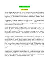 I do wander everywhere, swifter than the moon's sphere; The Faerie Queen Spenser The Faerie Queene Edmund Spenser