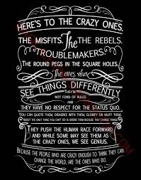 Here 39 S To The Crazy Ones Typography Art Print 11 By 14 Digital Download Get It Now Typography Art Typography Typography Art Print