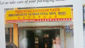 Sehubungan itu, pengguna digalakkan membawa beg sendiri kerana beg. Broadview Marketing Di Bandar Shah Alam