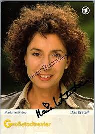 lisa und jan: Manuskripte & Papierantiquitäten