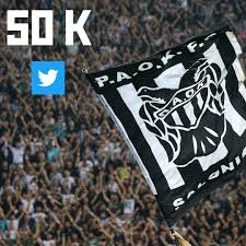 The team entered the greek football cup in first round. Paok Fc On Twitter 50k Followers Rt To Show Us Some Support Paok Paokfamily