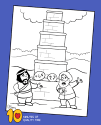 The set includes facts about parachutes, the statue of liberty, and more. Tower Of Babel Coloring Page 10 Minutes Of Quality Time
