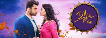 такая сумасшедшая любовь индийский сериал на русском языке все серии Ty Moe Serdce Serial 1 2 3 Sezon Vse Serii Smotret Onlajn Besplatno