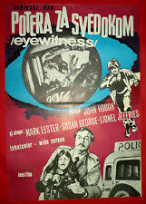 Eyewitness 1970 DVD R2 Mark Lester Lionel Jeffries Susan George John Hough  for sale online