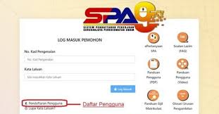 Sijil kemahiran malaysia (skm) level 1, 2 and 3 in rf networks is your. Spa9 Cara Daftar Dan Semak Jawatan Kosong Kerajaan Dengan Sistem Baharu Foodie