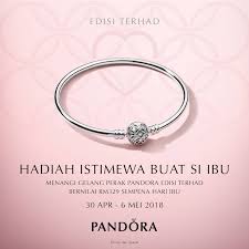 Adakah anda sudah punya idea hadiah yang terbaik untuk ibu kesayangan anda? Ohbulan Nak Bagi Hadiah Hari Ibu Tapi Takda Idea Nak Facebook
