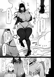 オリジナル】パーティに雇った魔法使いに無責任種付けする話3 - 同人誌 - エロ漫画 momon:GA（モモンガッ!!）