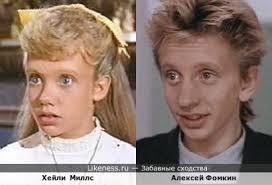 Алексей фомкин на Likeness.ru / Лучшие сходства в начале - Страница 3
