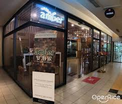 8,350 likes · 44 talking about this · 10,462 were here. Amber Chinese Noodles Restaurant In Bandar Utama Centrepoint Bandar Utama Klang Valley Openrice Malaysia