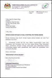 Letter of undertaking and indemnity embassy of malaysia khartoum facebook. About Plant A Tree Hulu Langat Selangor Malaysia Pertubuhan Amal Seri Sinar