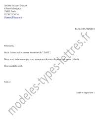 Lettre de démission sans préavis. Lettre Type Preavis Les Lettres Types