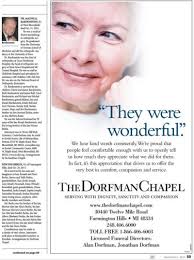 The Detroit Jewish News Digital Archives