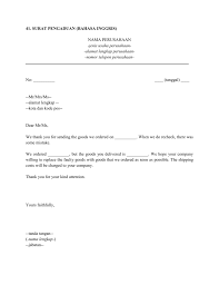 Surat pernyataan, berikut adalah beberapa contoh surat pernyataan dalam bahasa inggris. Surat Pengaduan Penggantian Barang Bahasa Inggris