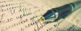 Resultado de imagen para "Cómo hacer un prólogo de un libro sin complicaciones"