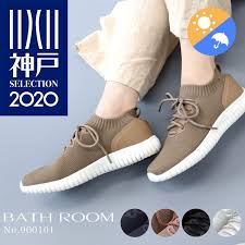 戦闘機でヘッドショットならぬアイショット ラップで全身をグルグル巻きにしてからスパンキング ← カルテルによるsmプレイのような拷問… 舌を切断して殴打→殴打→両足を切断 精神障害者の娘. ã¹ãã·ã£ã«ã»ã¼ã« ãã¹ãªã³ã©ã¤ã³ã·ã§ãã