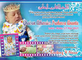 Mediagram Jekulo Contoh Design Tasyakuran Kelahiran Dus Bayi Kartu Bayi Kelahiran Kelahiran Anak