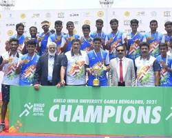 Image of Sports facilities at Bengaluru City University