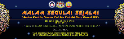 Check 'oleh' translations into english. Segulai Sejalai I Prepare This Banner For Sk Sarikei For N Flickr