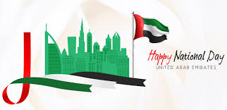 Ever since the nation was formed, the entire country comes together to celebrate the national day on december. Uae National Day Celebration Essay 2nd December 2020