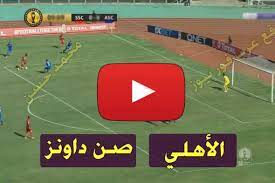 Ø§ÙØ¯ÙØ±Ù Ø§ÙØ¥ÙØ·Ø§ÙÙ ØµÙØ­Ø© 12807
