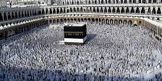 3 معلومات عن أيام الحج وعددها بالتفصيل