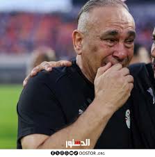 دموع إبراهيم حسن بعد اقتراب منتخب مصر 🇪🇬 من التأهل إلى كأس العالم 2026 💪