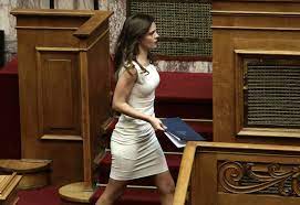 Check spelling or type a new query. Efh Axtsiogloy Me Mini Forema Kai Ma3i Psalidi H Ypoyrgos Ergasias
