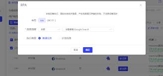 Image result for Commander 119.137