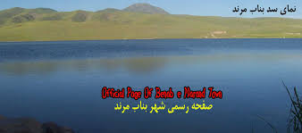 Maybe you would like to learn more about one of these? Benab E Marand Home Facebook