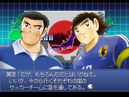 Pes 2017 highly compressed 10mb for android; Cara Main Captain Tsubasa Ps2 Online Discount Shop For Electronics Apparel Toys Books Games Computers Shoes Jewelry Watches Baby Products Sports Outdoors Office Products Bed Bath Furniture Tools Hardware